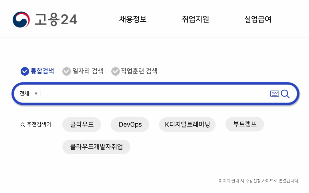 사용자 등록이미지